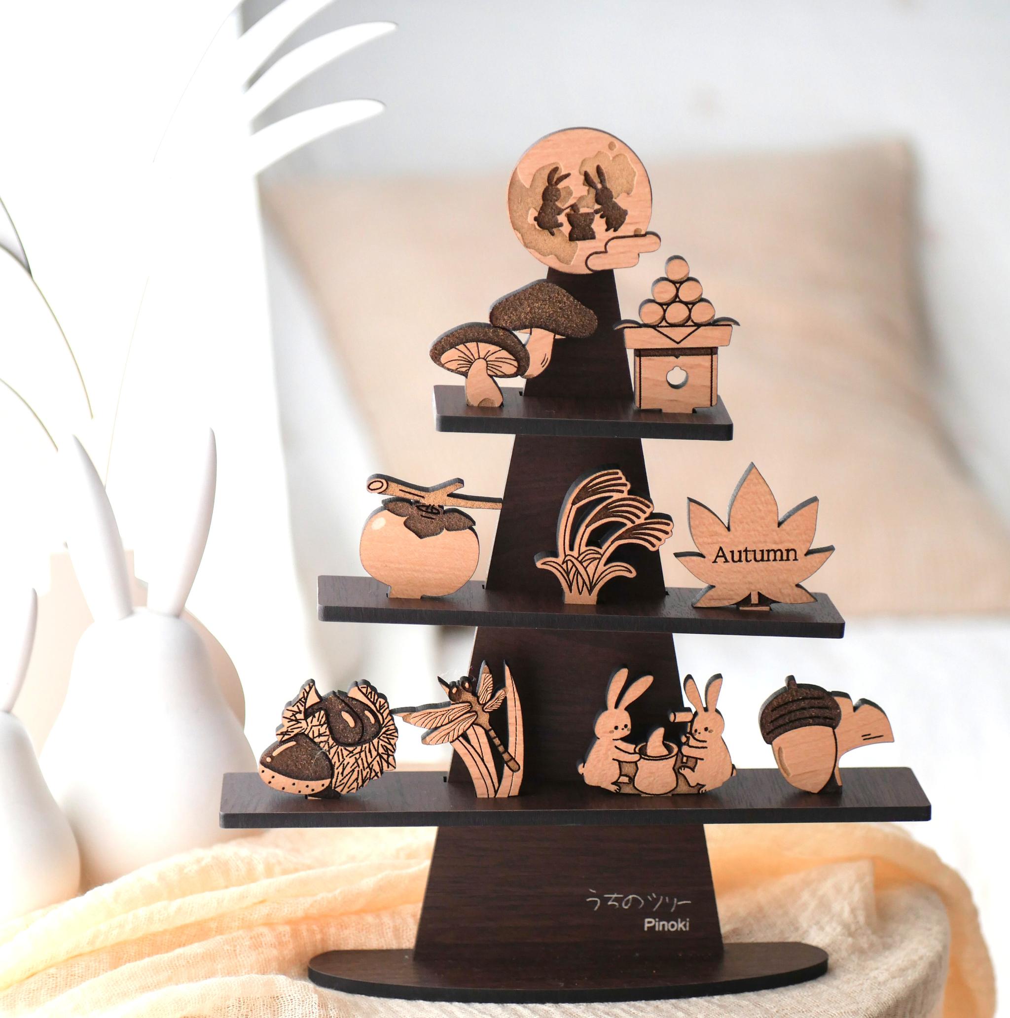 【単品購入】うちのツリー　秋パーツ│秋　9月　10月　11月　お月見　紅葉 | 2枚目